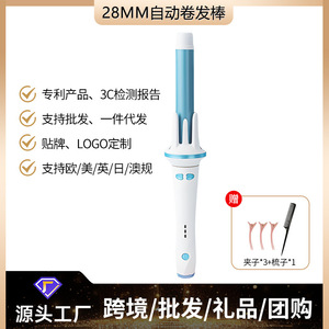 Automatic Electric Curling Iron 1.5 In Adjustable Heat Fast Heating Safety For Women - Product Image 5