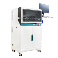 Máquina de Corte de Tubos Corrugados con Posicionamiento Visual YH-SJBF01