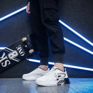 Zapatillas Deportivas de Alta Calidad, Zapatillas de Diseño de Lujo, Zapatillas Casuales con Degradado de Color, Zapatillas Blancas Personalizadas para Hombre - Product Image 5