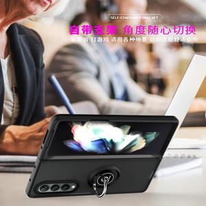 เคสไฮบริด PC TPU เนื้อด้านพร้อมแหวนแม่เหล็กโปร่งแสง,ฝาหลังสำหรับ <span class=keywords><strong>Samsung</strong></span> <span class=keywords><strong>Galaxy</strong></span> Z Flip <span class=keywords><strong>3</strong></span> Fold <span class=keywords><strong>3</strong></span> A33 <span class=keywords><strong>5G</strong></span> A31 A32 <span class=keywords><strong>A5</strong></span> S22 S21 - Product Image 5