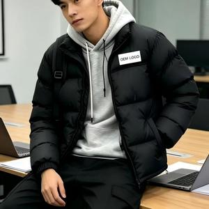 Abrigo de invierno tipo parka <span class=keywords><strong>North</strong></span> 1996, chaqueta acolchada de moda para hombre y <span class=keywords><strong>mujer</strong></span>, abrigo grueso y cálido para parejas, ropa exterior. - Product Image 1