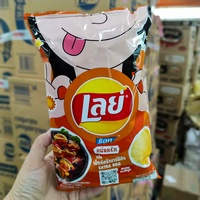 Chips de pommes de terre Lay's importées de Thaïlande, snacks soufflés, saveur salée, faible teneur en sel, sains, 40g