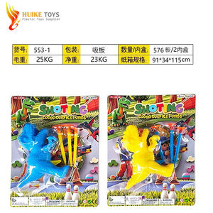 ปืนยิงลูกนิ่มราคาถูก ปี 2025, ปืนบีบีขายส่งจากจีน, ปืนยิงลูกพลาสติก - Product Image 1