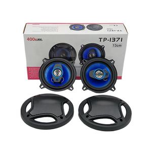 Altavoz de <span class=keywords><strong>coche</strong></span> de 5 pulgadas de gran potencia de 400W Altavoz coaxial estéreo automotriz universal Altavoz de <span class=keywords><strong>coche</strong></span> de música de 2 vías <span class=keywords><strong>13</strong></span> <span class=keywords><strong>CM</strong></span> - Product Image 1