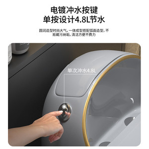 Nouvelle toilette monobloc en céramique colorée, à poser au sol, avec siphon intégré, design moderne et luxueux, grand diamètre, pour usage domestique - Product Image 3