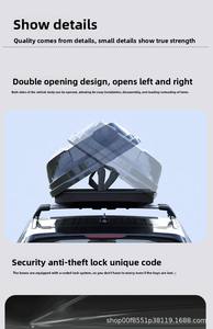 Boîte de toit de voiture universelle étanche 650L ABS pour le sport, le rangement, les voyages en famille, le <span class=keywords><strong>camping</strong></span>, les aventures en plein air, SUV, VAN - Product Image 6