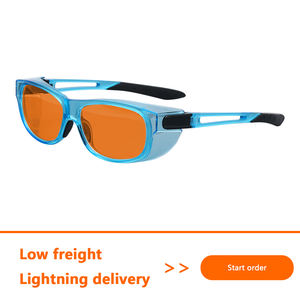ขี่กลางแจ้งแฟชั่นกันฝุ่นป้องกันลมสะท้อนแสงแว่นตาผู้หญิงผู้ชายกีฬาพิเศษป้องกันแสงสีฟ้า - Product Image 2