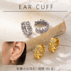 Boucles d'oreilles créoles dorées géométriques micro-serties de zircons, cadeau, bijoux de mode - Product Image 5