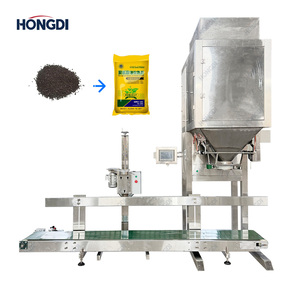 Intelligent Automatic Plastic Pouch <b>Machine</b> for Powder High Efficiency Precise <b>Weighing</b> Packing for Chemical Food Processing - Product Image 1