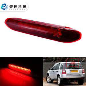 Luz de Freno Trasera LED de 330 mm de Dengdi Tech para Land Rover Freelander 2 LR036355 - Product Image 4