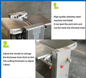 เครื่องลอกหนังหมูไฟฟ้าเครื่องปอกเนื้อไขมันเนื้อหมูความจุมากที่สุด - Product Image 3