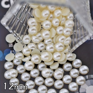 Superficie liscia sintetica (laboratorio creato) bianco Beige perla-come lucentezza 4-16mm per clip per capelli regalo abbellimenti braccialetti durevoli - Product Image 1