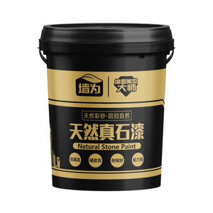 Waterdichte marmeren steenverf voor buiten, natuurlijke granieten afdichtingsverf voor buitenmuren, gestructureerde spuitverf - Product Image 1