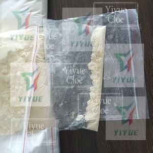 5-Bromo-1-penteno CAS 1119-51-3 Venta al por mayor Muestras gratis de alta calidad 24/7 Soporte - Product Image 3