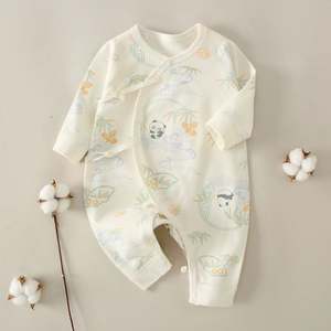 Vêtement de nuit pour bébé en coton biologique à fermeture éclair, 12 couleurs unies, pour bébé nouveau-né, tout-petit, en gros - Product Image 6