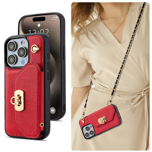 Xu Hướng Mới PU Da Điện Thoại Di Động Trường Hợp Với Khe Cắm Thẻ Nhớ Ví Crossbody Dây Đeo Tương Thích Với Đối Với <span class=keywords><strong>iPhone</strong></span> 13 14 15 16 Pro Max - Product Image 2