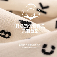 Chaussettes thermiques antibactériennes en coton tissé 100% pour hommes de qualité supérieure |   Chaussettes décontractées écologiques avec détail de revers pour un confort hivernal