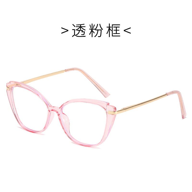 Cadre en poudre transparente C4