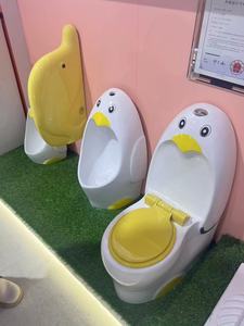 Nouvelle conception moderne de toilettes pour enfants en céramique monobloc à poser au sol, blanches, avec double chasse d'eau - Product Image 6