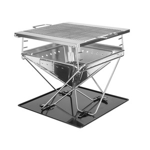 Mini barbecue portable pliable en acier argenté pour le <span class=keywords><strong>camping</strong></span> en plein air, ensemble de brasero, réchaud de <span class=keywords><strong>camping</strong></span> pliable, grilles à charbon de bois BBQ <span class=keywords><strong>PARADISE</strong></span> - Product Image 1
