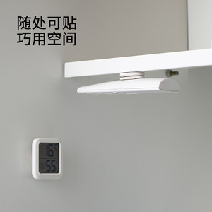 Magnetic Hook <b>Wall</b> Mounted Square Silicone Sticker 2 Pack Punch Free Storage For <b>Remote</b> <b>Control</b> And More - Product Image 3