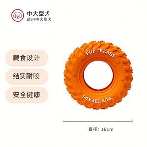 Ballon anti-stress portable personnalisé avec logo et couleur personnalisée, en mousse PU souple, forme de cœur, de football, jouet anti-stress - Product Image 2