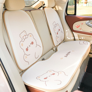 <b>Cute</b> <b>Bear</b> Car Seat Cushion Mesh Fabric Four Seasons Non Slip Decorative Set Of 3 4 - Product Image 4