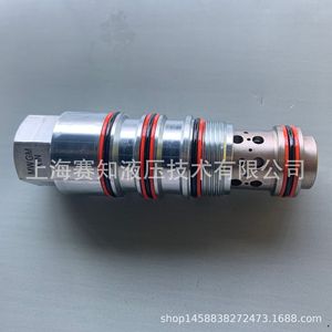 MWGM-XIN SUN En Existencia, Hidráulica Original Importada de Estados Unidos, Condición Nuevo - Product Image 1