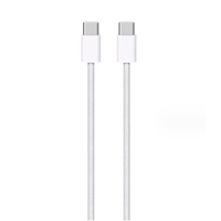 60W USB-C/Type-C zu USB-C/Type-C Schnelllade-Datenkabel, Länge: 1m