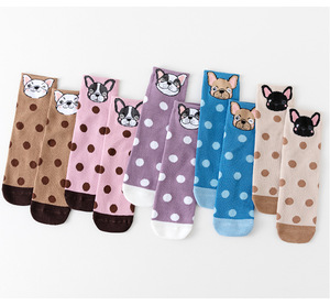 <span class=keywords><strong>Chaussettes</strong></span> en coton personnalisées antidérapantes à motif de nourriture (burger, frites), <span class=keywords><strong>chaussettes</strong></span> créatives pour hommes, motif animal mignon - Product Image 5