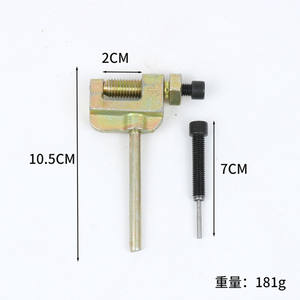 47 सीसी 49cc t8f 2 मिमी 3 मिमी 3 मिमी श्रृंखला ब्रेकर के लिए मिनी पॉकेट बाइक एवी चेन ब्रेकर 116 लिंक - Product Image 2