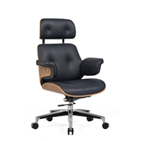 Chaise d'appoint en cuir chaise longue de luxe pour bureau pouf chaise de repos en cuir pour la maison