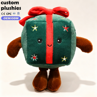Coffret Cadeau de Noël Très Vendu : Peluche Verte avec Grand Nœud Rouge et Étoiles Brodées – Idéal pour Enfants