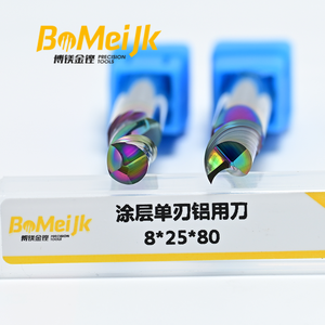 DLC Coated Single Flute CNC Cutter OEM Customizable <strong>End</strong> <strong>Mill</strong> for Aluminum and Tungsten <strong>Carbide</strong> Alloy - Product Image 3