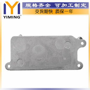 Volkswagen Radiator 7H0317020 For Multivan V <b>Transporter</b> V 2.5 Tdi Core 15x9x10 Cm - Product Image 5