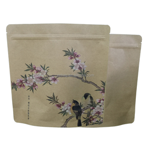 <span class=keywords><strong>Cacao</strong></span> 250g 500g 1000g 1kg Bronzage Estampage Or Gravure Impression Numérique Kraft Artisanat Feuille D'aluminium Poche Standup Zip Lock Sacs - Product Image 1
