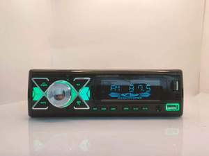 Reproductor MP3 para coche 7388 de alta potencia con salida RCA de 4 canales, pantalla LCD con retroiluminación RGB de 7 colores, accesorio para coche, electrónica para coche - Product Image 4