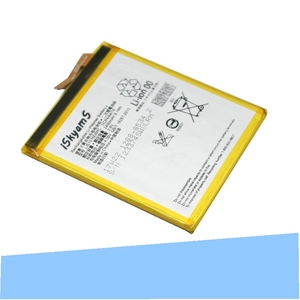 Batterie de remplacement LIS1576ERPC 2400mAh pour Sony M4 Aqua E2303 E2333 CE RoHS, vente en gros, haute qualité - Product Image 5