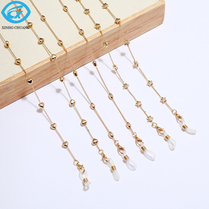 Cadenas para <span class=keywords><strong>Gafas</strong></span> de 70CM, Ligeras y Decorativas, con Cuentas Doradas y Plateadas, para Estabilizar las <span class=keywords><strong>Gafas</strong></span> de <span class=keywords><strong>Mujer</strong></span> - Product Image 4