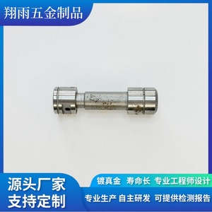 Custom Copper Internal Hexagon <b>Screws</b> And Plugs 67mm Metric Threaded Partially Threaded Finishing Machining Accuracy - Product Image 3