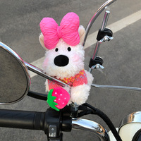 Peluche chien Westie mignon, jouet en peluche, poupée douce, décoration de rétroviseur de moto, vélo électrique, scooter, pendentif, cadeau