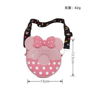 Silikon-Geldbörse Cartoon-Umhängetasche Kinder Mini-Aufbewahrungstasche Münz-Crossbody-Tasche Kindergeburtstags-Geschenk - Product Image 5