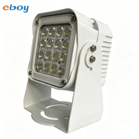 Illuminateur à lumière blanche 35W avec contrôle RS-485, étanche IP66, en aluminium, lumière stroboscopique LED pour caméra de sécurité CCTV