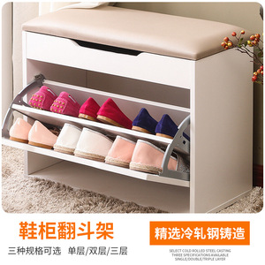 Support de rangement pour chaussures Ying Sheng, noir et blanc, en métal, pour armoire, accessoire de rangement - Product Image 5