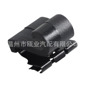 Clip para Cortinas Laterales de Chrysler 5XR76DX9AA, Instalación con Hebilla, Parasol para Auto 2017-2022 - Product Image 4