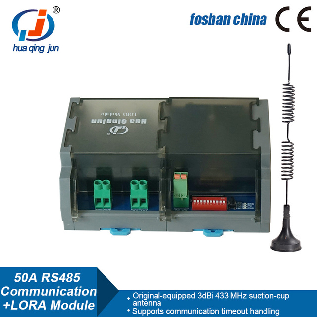 Huaqingjun 4-Channel RS485 LoRa Relay Module High Power 50A Relay RS485 Communication Dual-mode Wireless Module for Automation