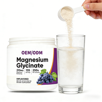 Poudre de glycinate de magnésium OEM ODM pour le soulagement du stress, le soutien du sommeil, complément alimentaire