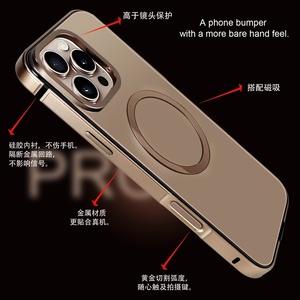 Étui de téléphone portable magnétique en métal aluminium de haute qualité pour <span class=keywords><strong>iPhone</strong></span> 15 16 Pro Max, cadre de protection antichoc, coque arrière protectrice - Product Image 4
