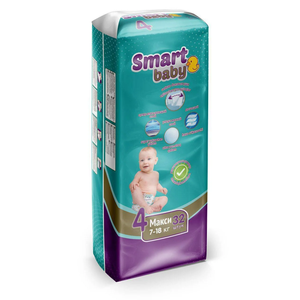 Pañales para Bebé Mega Pack Ultra Absorbentes Transpirables Suministro Económico al por Mayor - Product Image 4