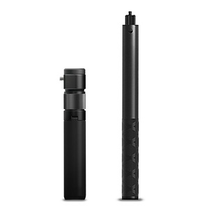 Soporte Giratorio de Aluminio de 1.2m para Selfie Stick, Compatible con Cámaras Panorámicas <span class=keywords><strong>Insta</strong></span> <span class=keywords><strong>360</strong></span>, Accesorios para Trípode, Portátil - Product Image 1
